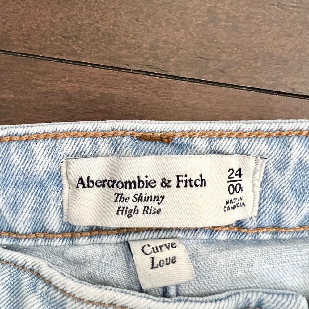 THE SKINNY HIGH RISE🙌🏼💕